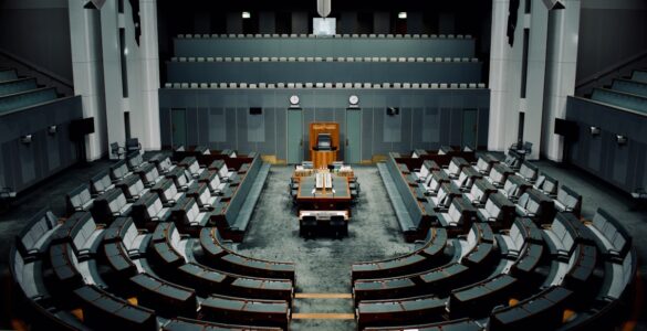 US Senate chamber congress voting legislation regulation technology